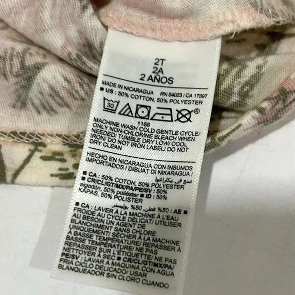 Old Navy old navy
